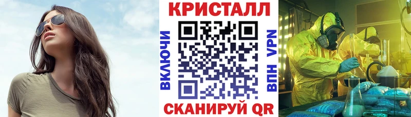 Купить  Ржев  Амфетамин Premium 