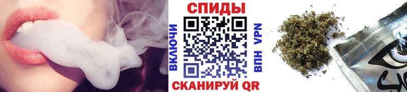 Купить  Ржев  Бутират Butirat 