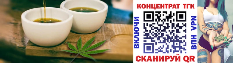 Cannafood марихуана  Купить  Ржев 
