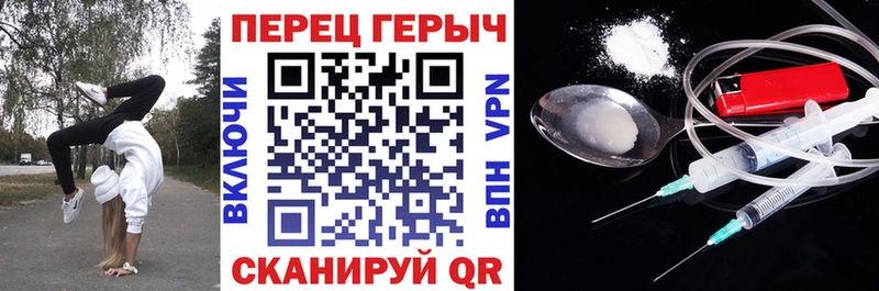 Купить где Ржев Героин Афган