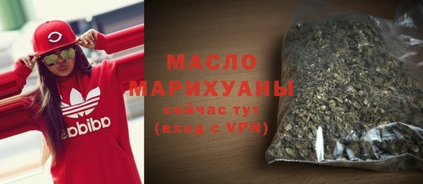 прущая мука Кулебаки