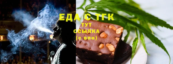 прущая мука Кулебаки