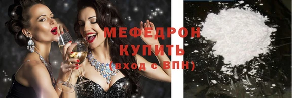 прущая мука Кулебаки