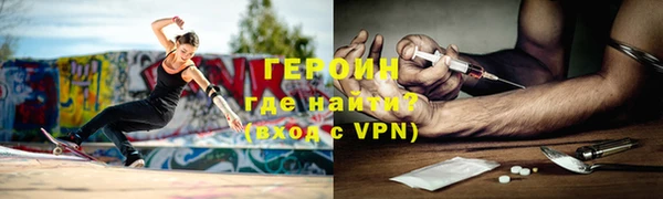 прущая мука Кулебаки