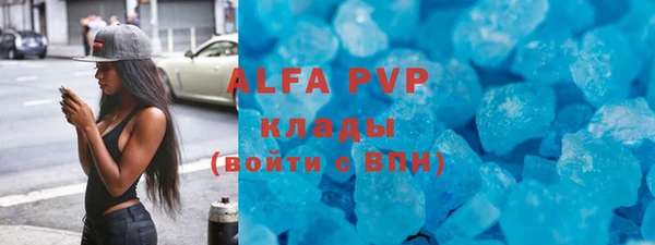прущая мука Кулебаки