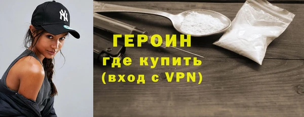 прущая мука Кулебаки
