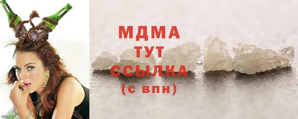 прущая мука Кулебаки