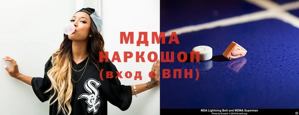 прущая мука Кулебаки