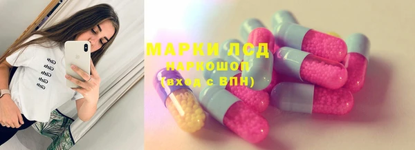 мефедрон VHQ Кукмор