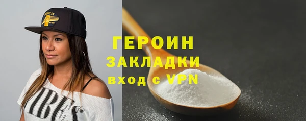 прущая мука Кулебаки