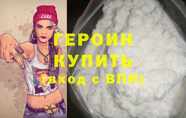мефедрон VHQ Кукмор