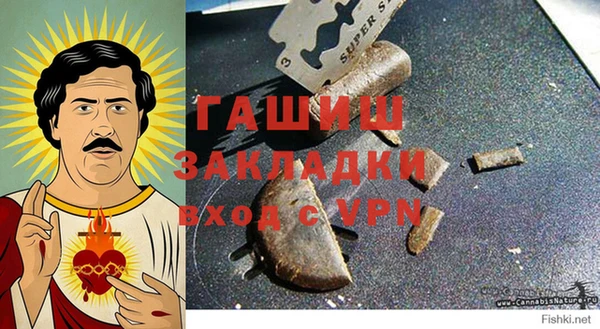 мефедрон VHQ Кукмор