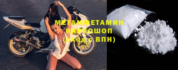 прущая мука Кулебаки
