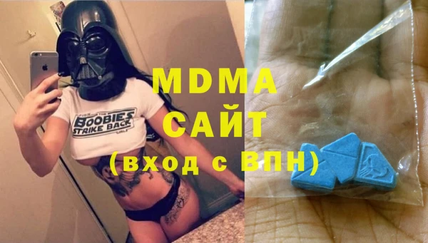 мефедрон VHQ Кукмор