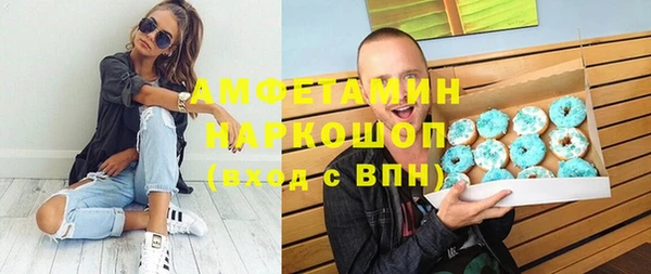мефедрон VHQ Кукмор