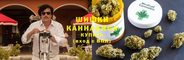 прущая мука Кулебаки