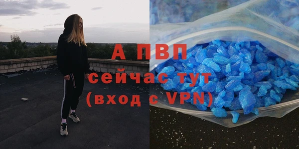мефедрон VHQ Кукмор
