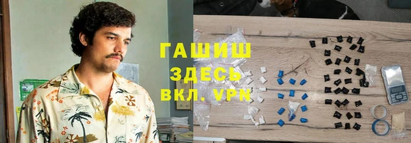 мефедрон VHQ Кукмор