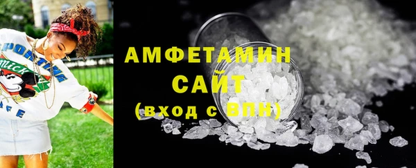 мефедрон VHQ Кукмор