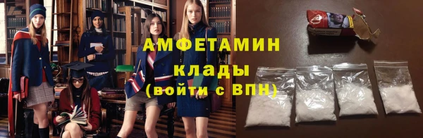 прущая мука Кулебаки