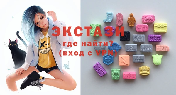 прущая мука Кулебаки