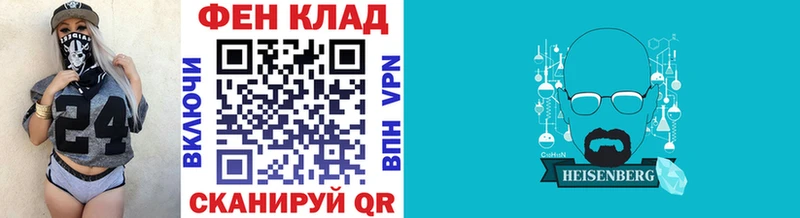 Купить где  Ржев  Первитин Methamphetamine 