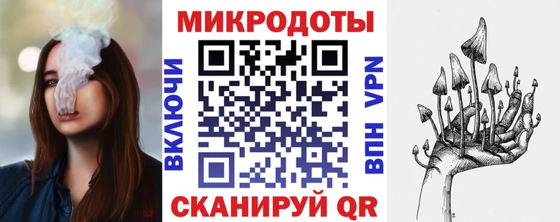 Купить где  Ржев  Галлюциногенные грибы MAGIC MUSHROOMS 